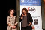 Emanuela Cananzi con Laura Delli Colli, presidente della Giuria Tecnica